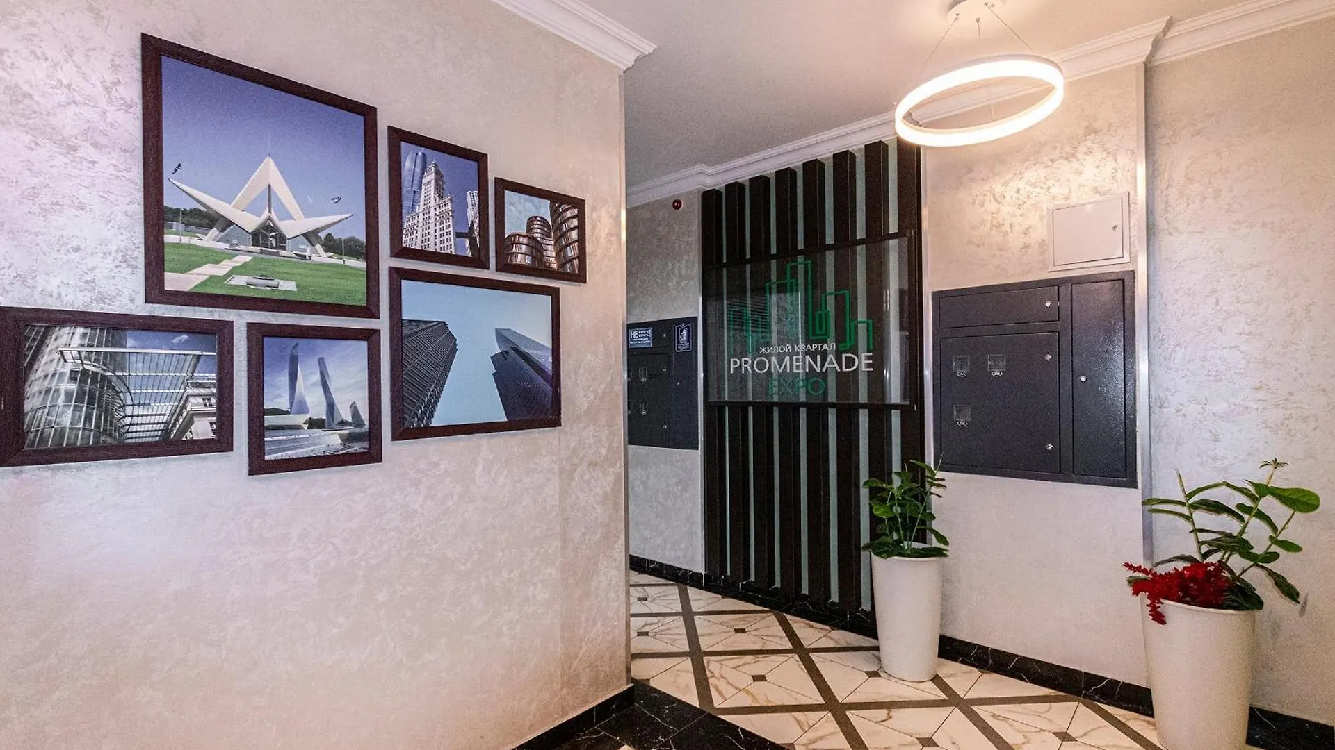 Apartment Светлая Однокомнатная Квартира В Жк Promenade Expo Nur-Sultan
